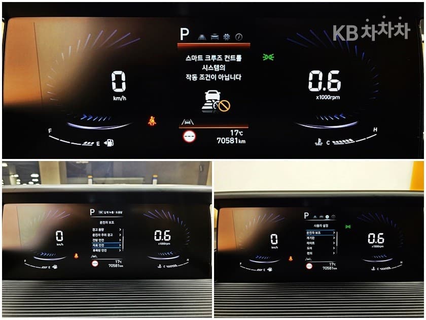 Хюндай Staria Cargo3.5 LPG Cargo 5 Modern - 5