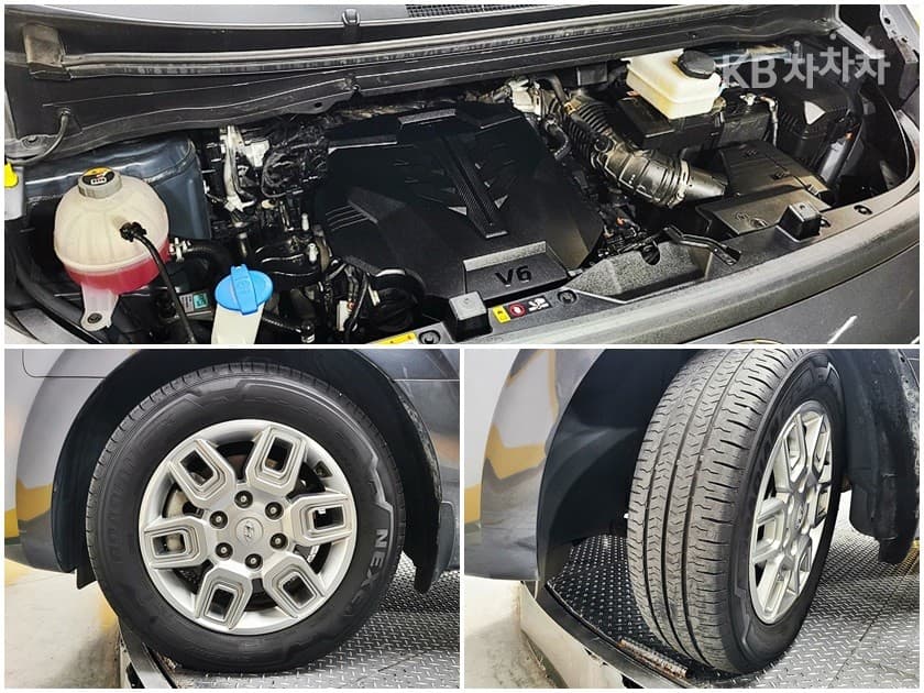 Хюндай Staria Cargo3.5 LPG Cargo 5 Modern - 20