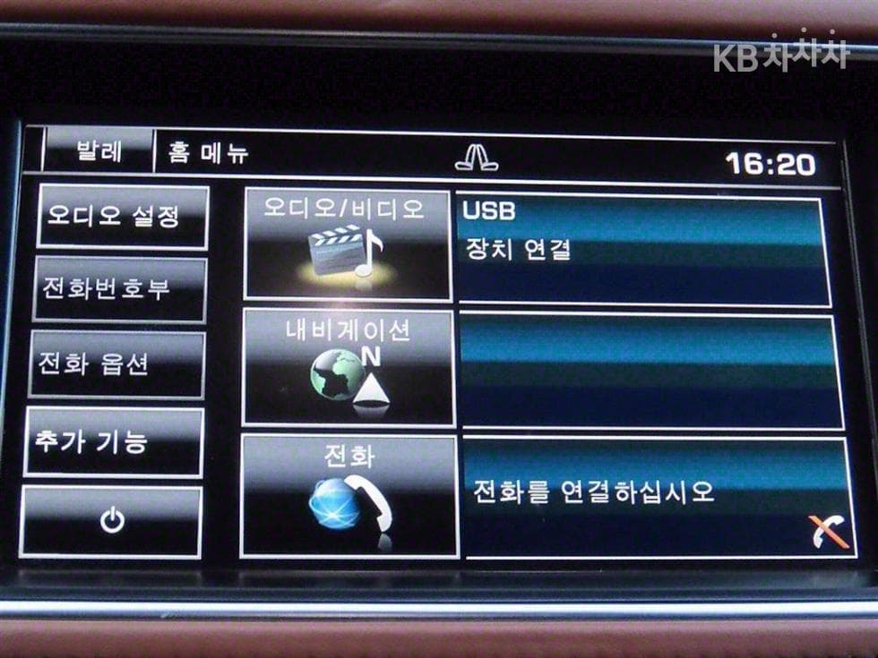 Land Rover New Range Rover Sport4.4 SDV8 HSE Dynamic - 13