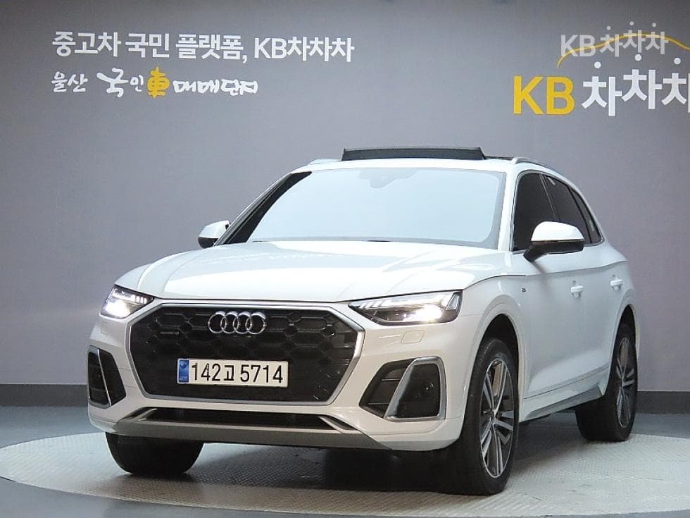 Ауди The New Q5(FY) 45 TFSI Quattro Premium - Image 1