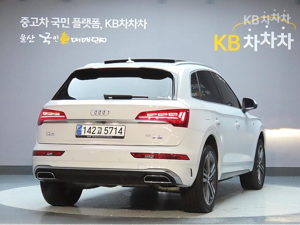 Audi The New Q5(FY)45 TFSI Quattro Premium - 2