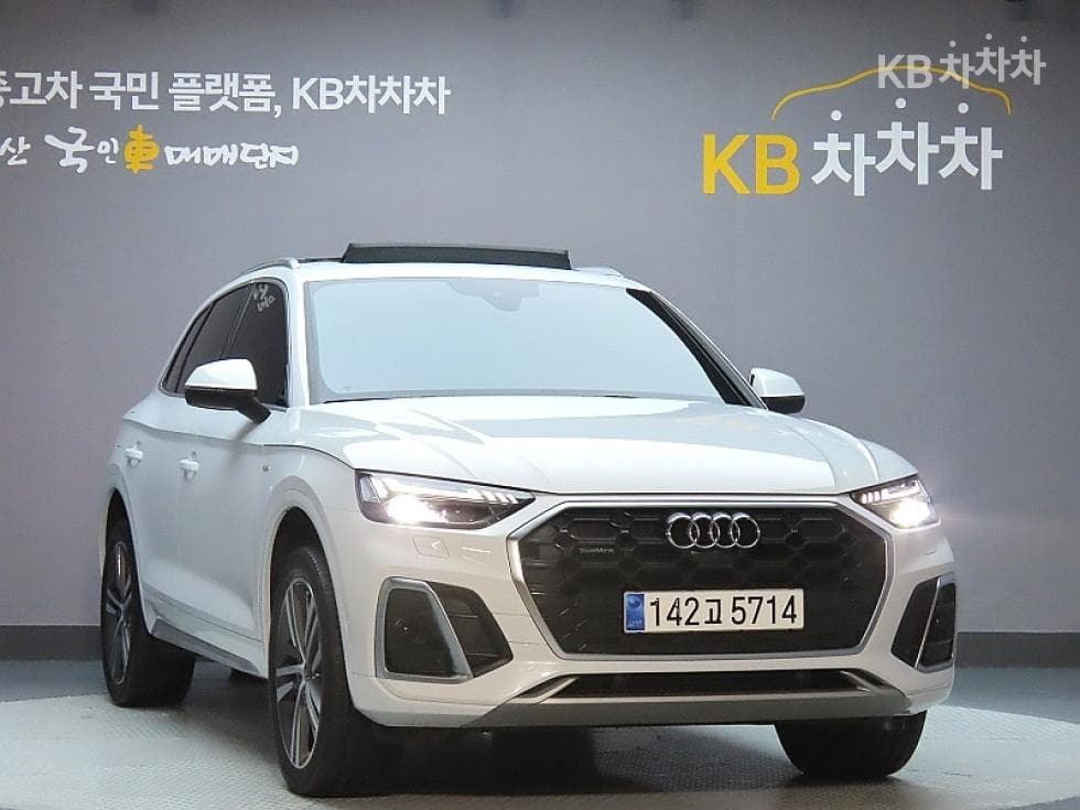 Audi The New Q5(FY)45 TFSI Quattro Premium - 3