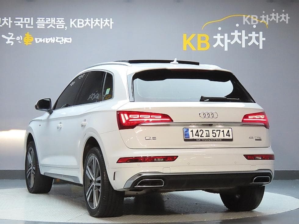 Audi The New Q5(FY)45 TFSI Quattro Premium - 4