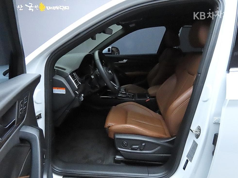 Audi The New Q5(FY)45 TFSI Quattro Premium - 10