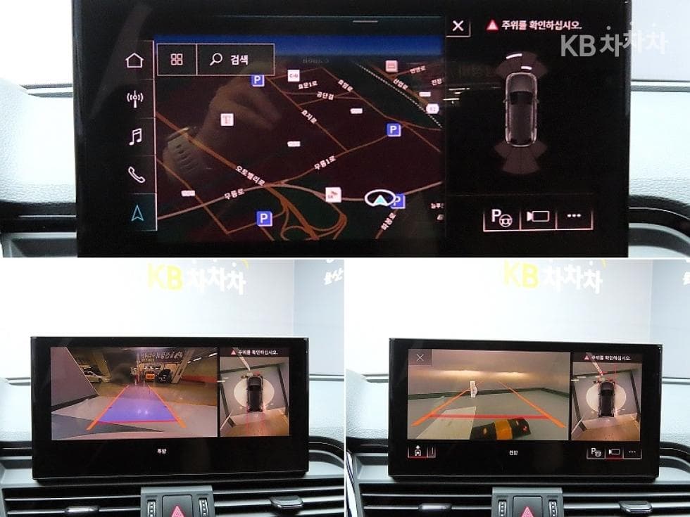 Audi The New Q5(FY)45 TFSI Quattro Premium - 15