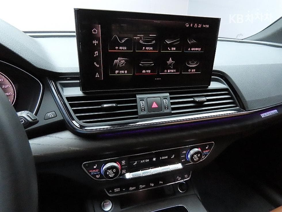 Audi The New Q5(FY)45 TFSI Quattro Premium - 16