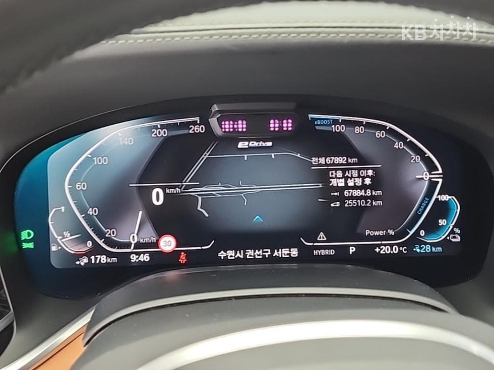 BMW 7시리즈 (G11)745Le sDrive M Sport - 6