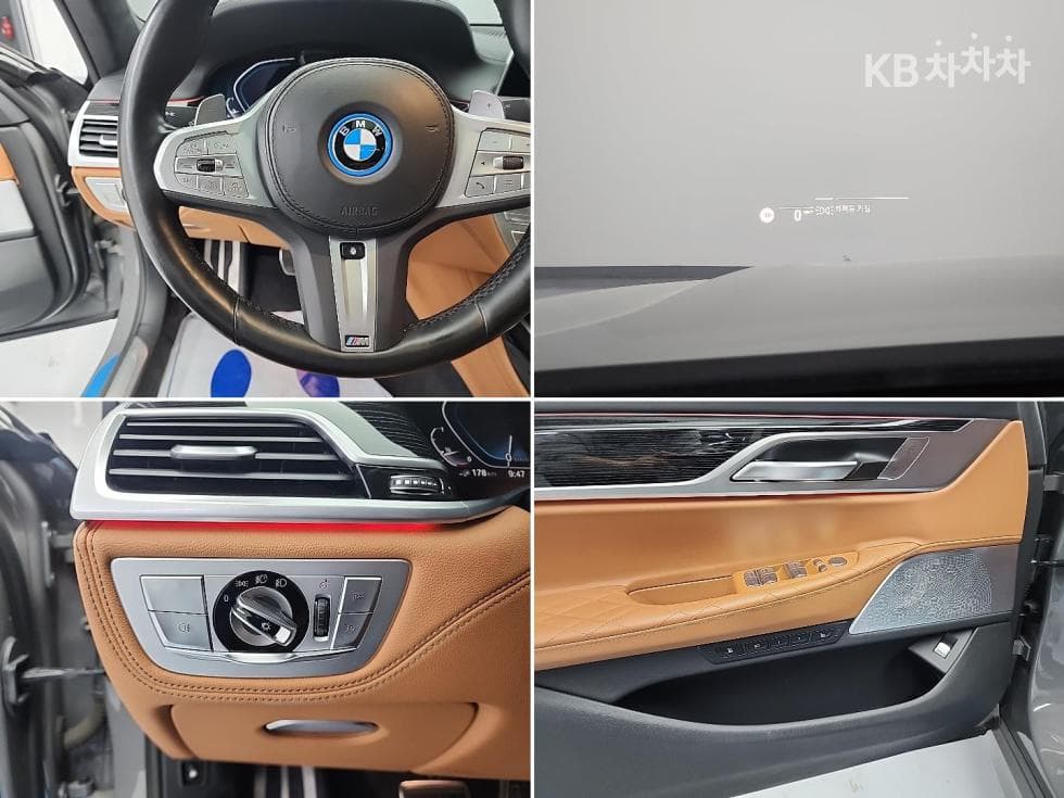 BMW 7시리즈 (G11)745Le sDrive M Sport - 18