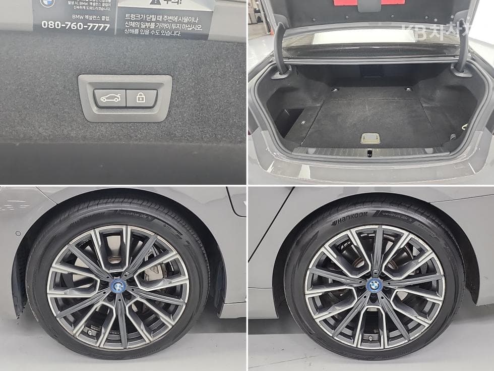 BMW 7시리즈 (G11)745Le sDrive M Sport - 19