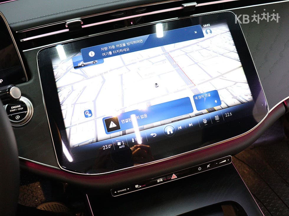 (238mo4999)Mercedes-Benz E-Class (W214)E200 Avantgrade - 18