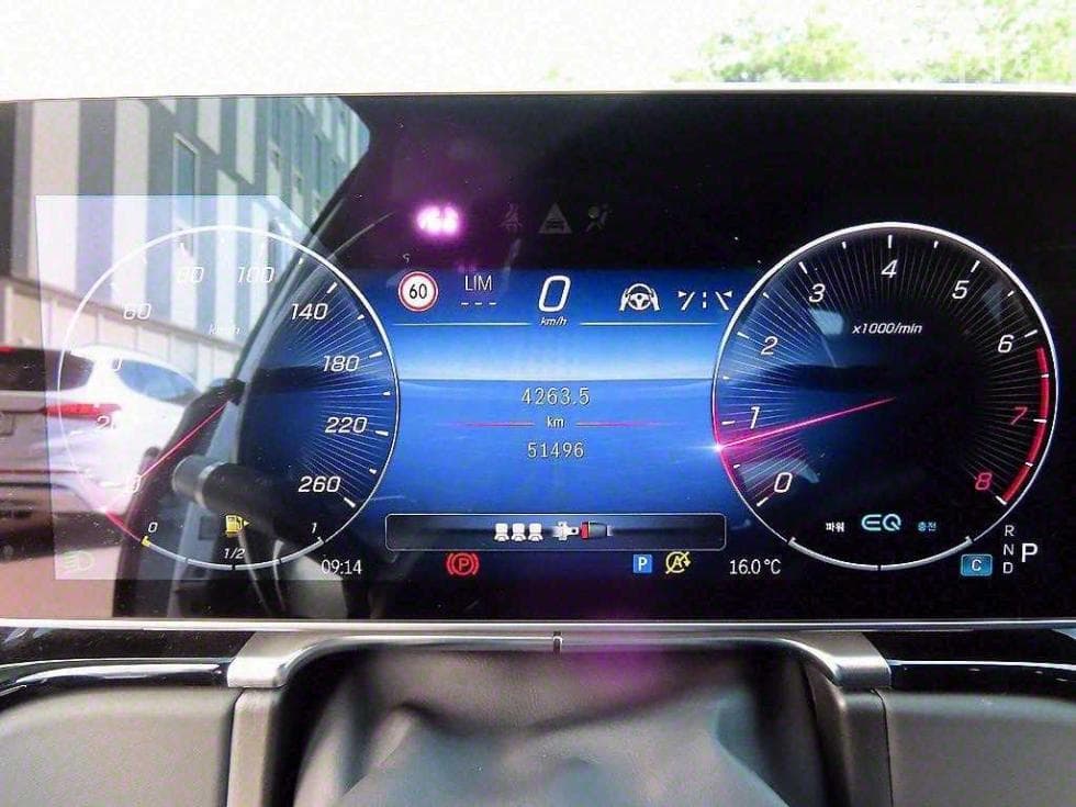 Mercedes-Benz S-Клас W223S580L 4Matic Стандартен - 5