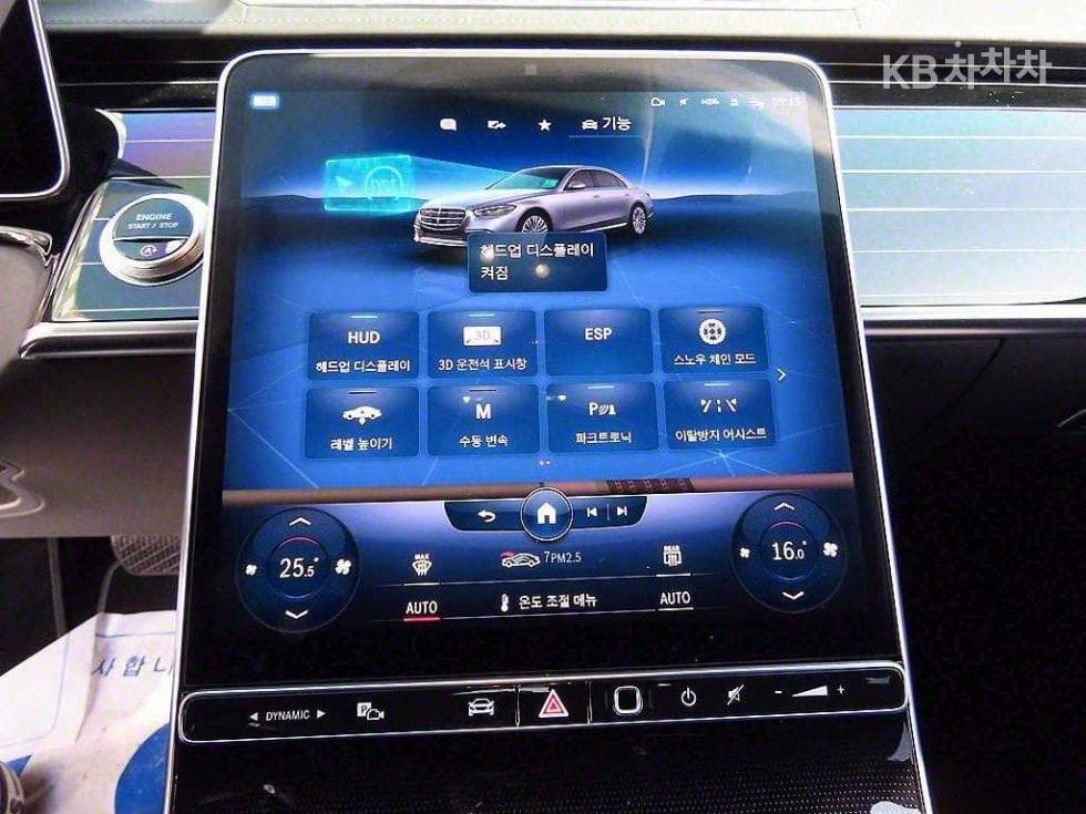 Mercedes-Benz S-Клас W223S580L 4Matic Стандартен - 14