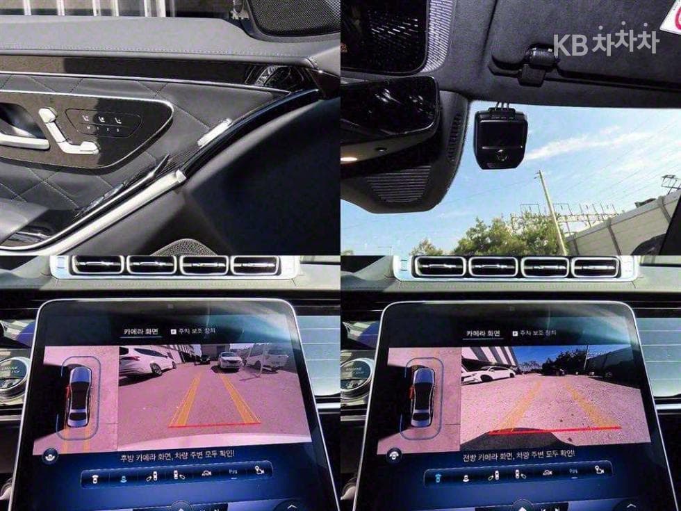 Mercedes-Benz S-Клас W223S580L 4Matic Стандартен - 17