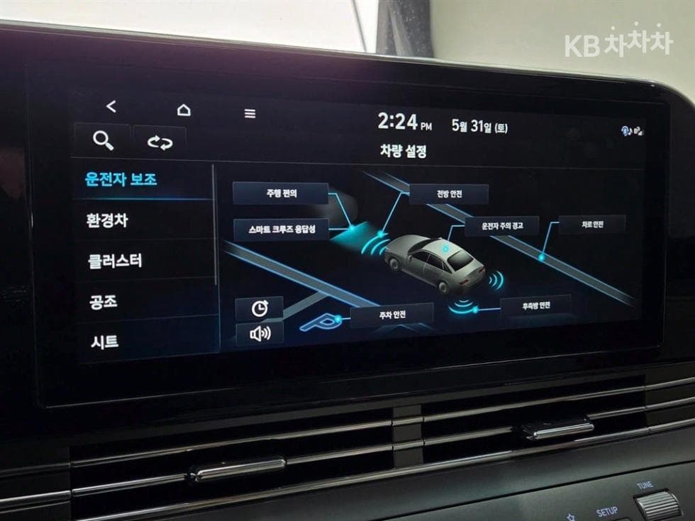 Hyundai The New (facelift) Grandeur (Azera) Hybrid2.4 Calligraphy - 14