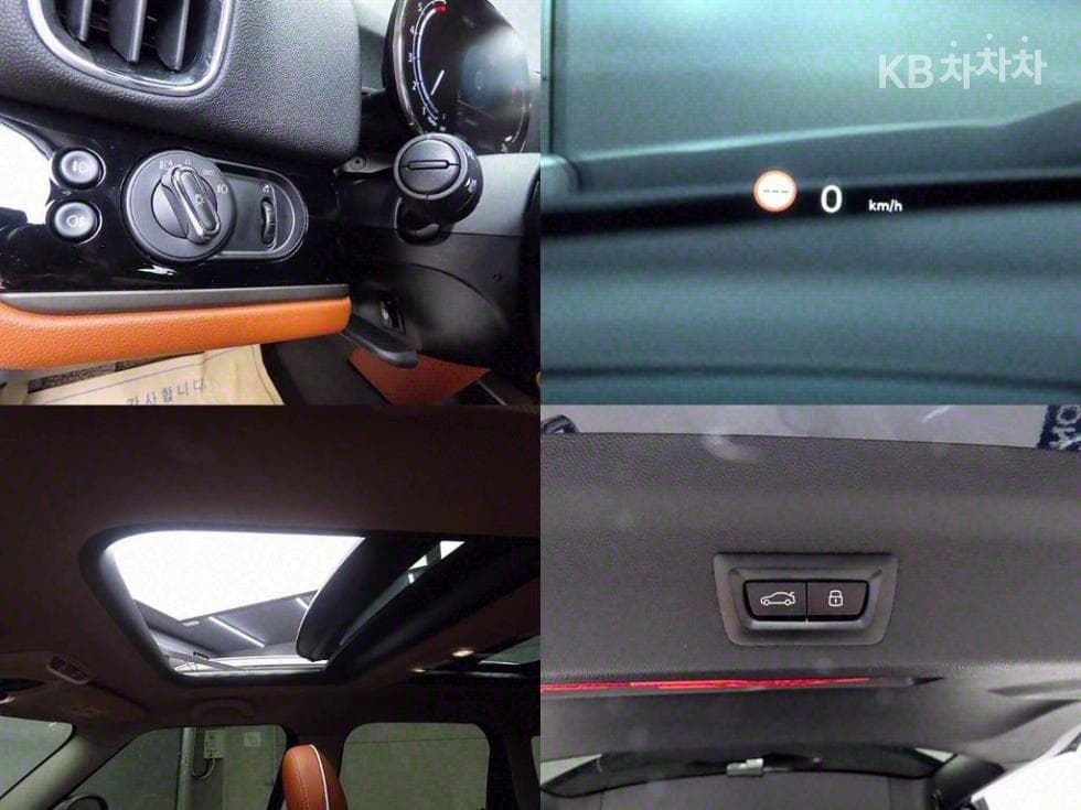 Mini Countryman (F60)1.5 Cooper Classic Standard - 16