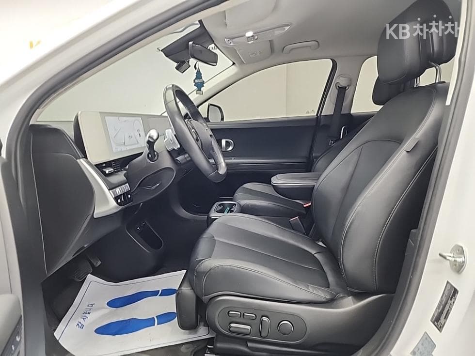 Хюндай IONIQ 5Long Range Exclusive - 11
