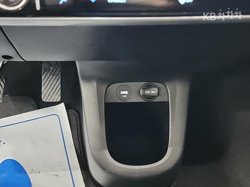 Хюндай IONIQ 5Long Range Exclusive - 17