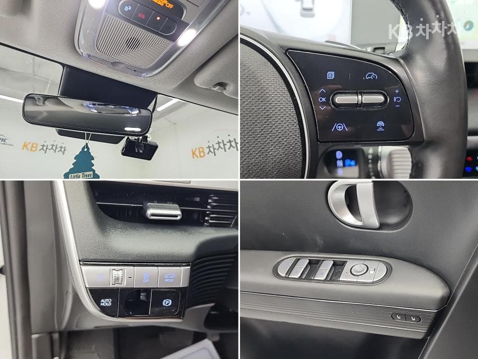 Хюндай IONIQ 5Long Range Exclusive - 18