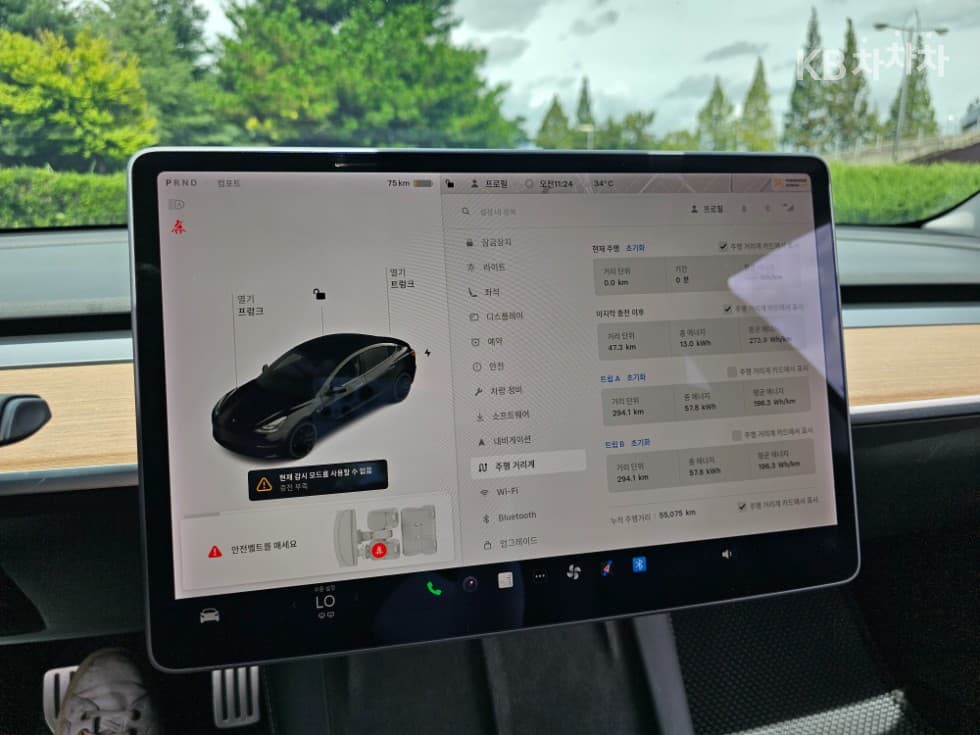 테슬라 Model 3Performance - 7