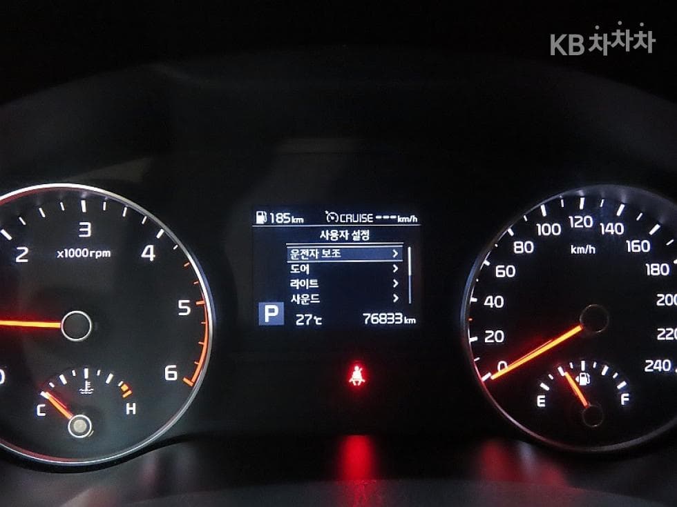 Киа Sportage 더 볼드2.0 Дизел 2WD Noblesse - 8