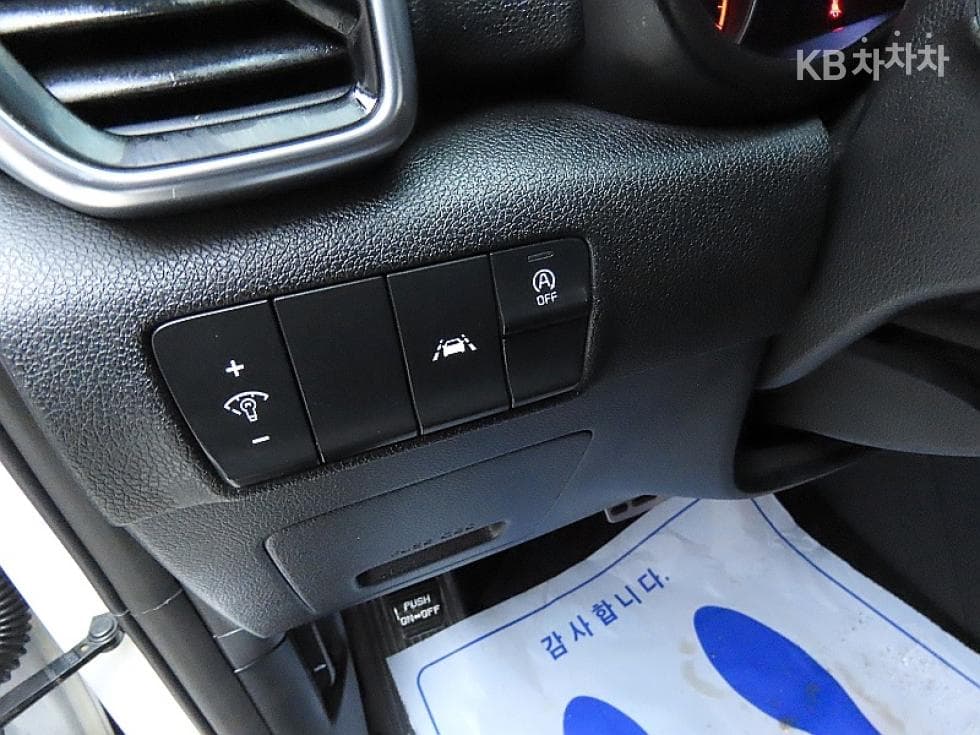 Киа Sportage 더 볼드2.0 Дизел 2WD Noblesse - 12