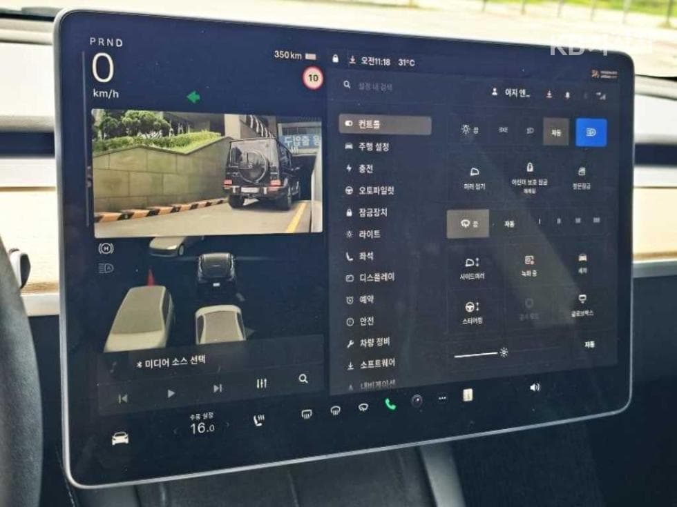 테슬라 Model YLong Range - 16