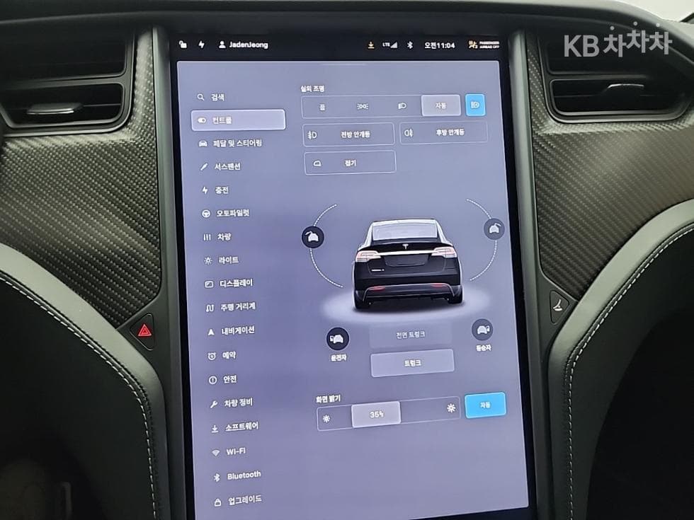 (64무3078)테슬라 Model XPerformance - 10