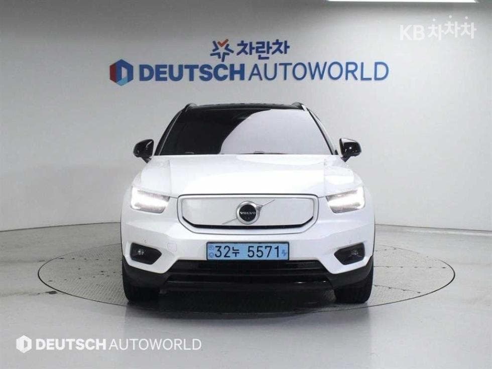 Volvo XC40 RechargeTwin Ultimate Стандартен - 3