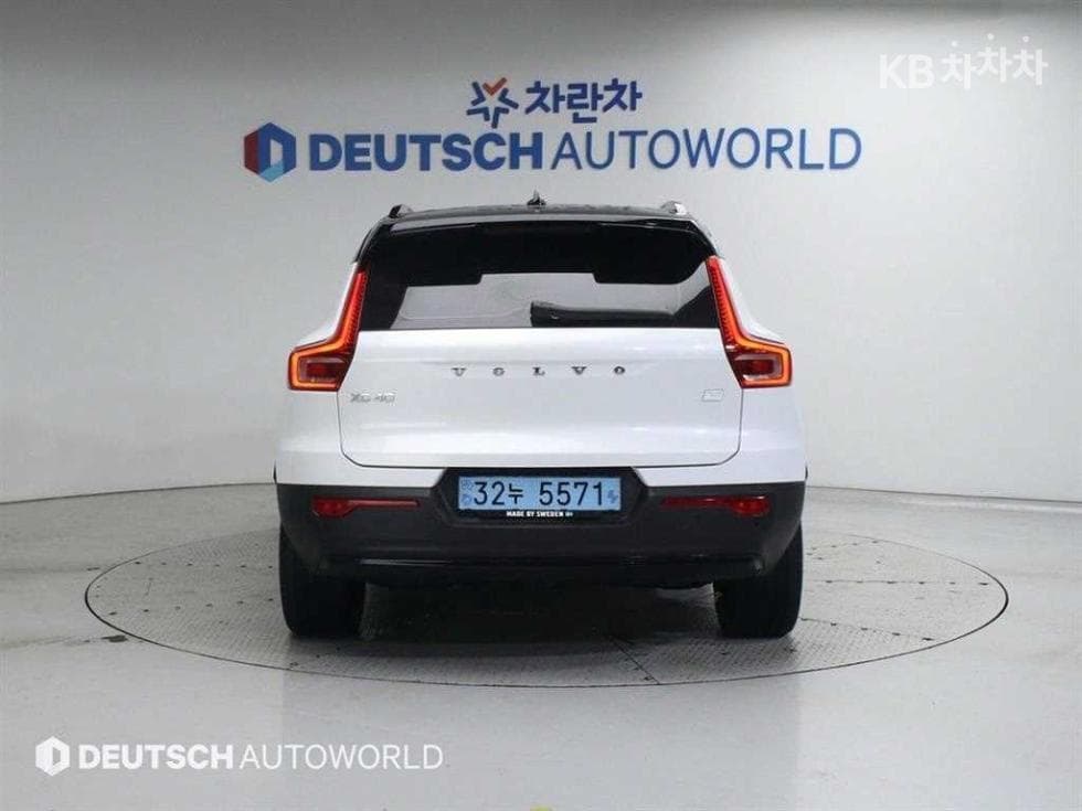 Volvo XC40 RechargeTwin Ultimate Стандартен - 4