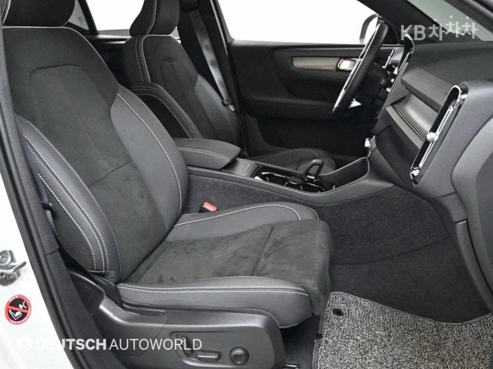 Volvo XC40 RechargeTwin Ultimate Стандартен - 10