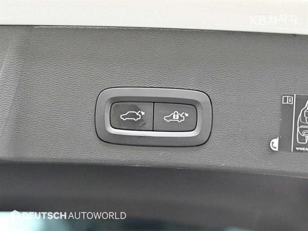 Volvo XC40 RechargeTwin Ultimate Стандартен - 20