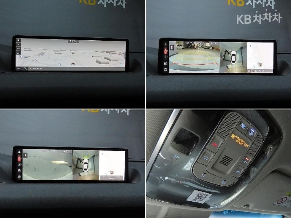 Дженезис G80(RG3)2.5 Турбо Бензин Директ Инжекция AWD - 16