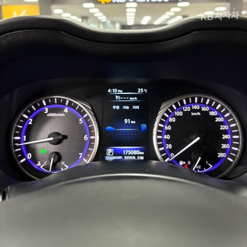 Seater피니티 Q502.2d Premium - 8