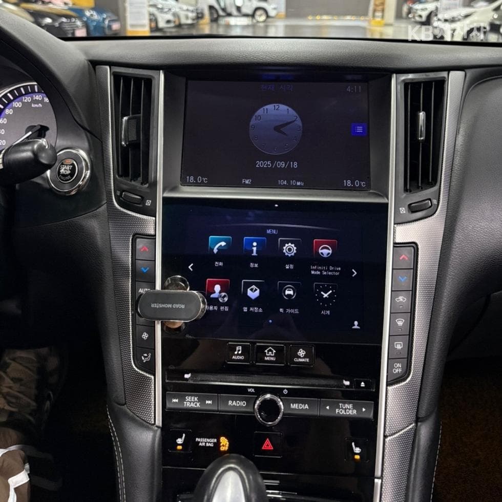 Seater피니티 Q502.2d Premium - 9