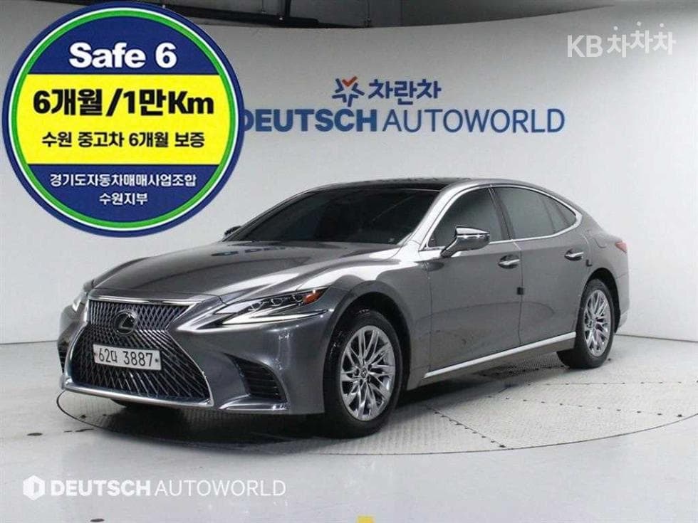 Lexus LS 5th Generation 500 AWD LUXURY - Image 1