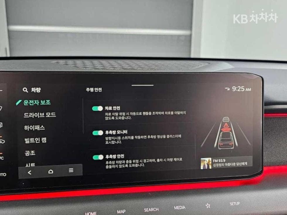 (12도3055)KIA EV9AWD Earth - 17