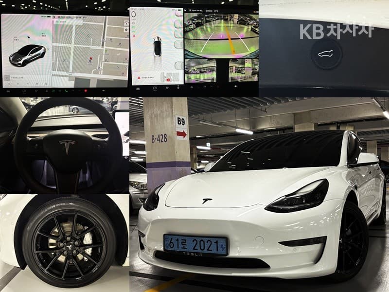테슬라 Model 3Long Range - 5