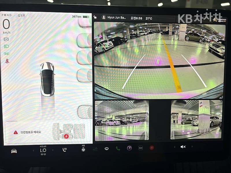 테슬라 Model 3Long Range - 14