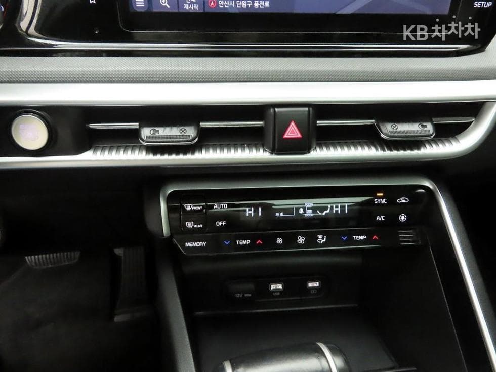 Киа K5 3-토 поколение2.0 LPI Рент-а-кар Тренди - 9