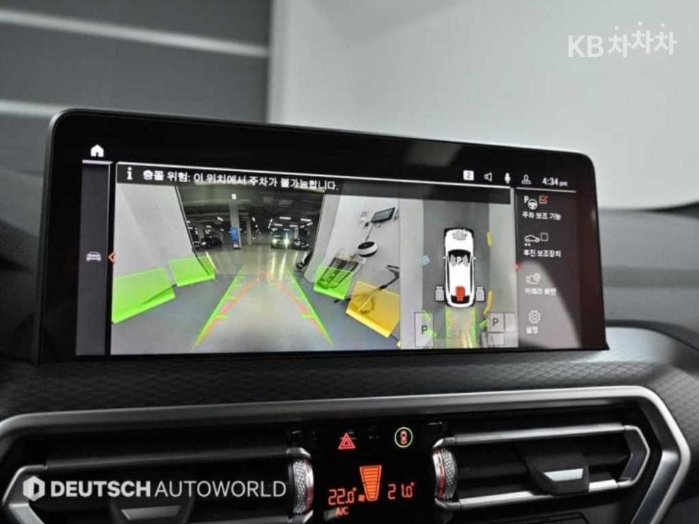 BMW New X4 (G02)xDrive 20i M Sport - 15