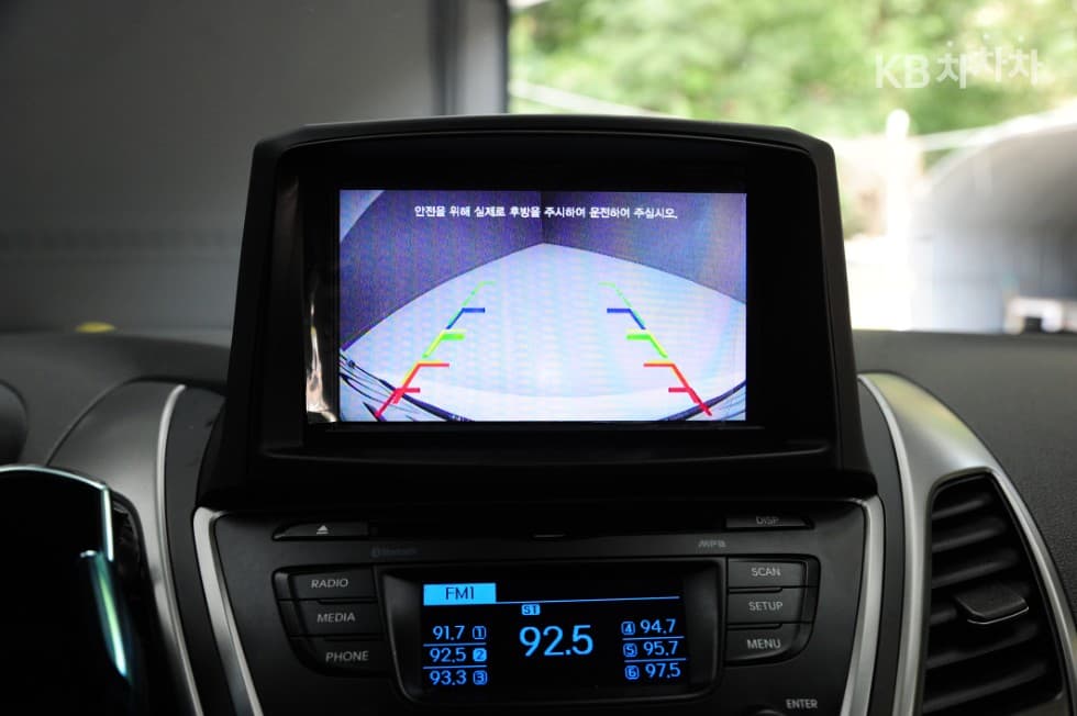 Хюндай The New (фейслифт) Avante (Elantra)1.6 GDi Modern Стандартен - 19