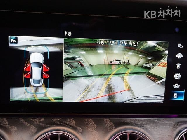 (297노9919)벤츠 AMG GTGT 4door 43 4MATIC+ Dynamic - 7