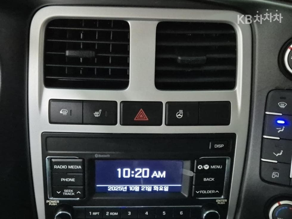 Хюндай Porter 2LPG Box Truck Удължено междуосие Super Cab Смарт - 13