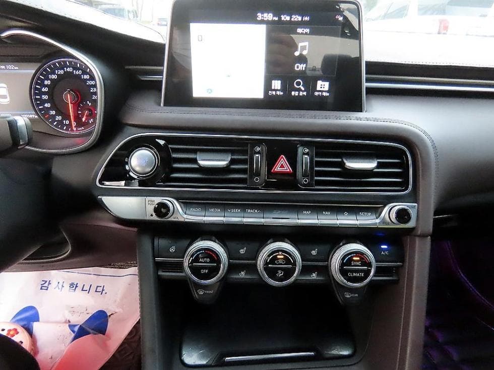 Дженезис G702.2D Supreme - 12