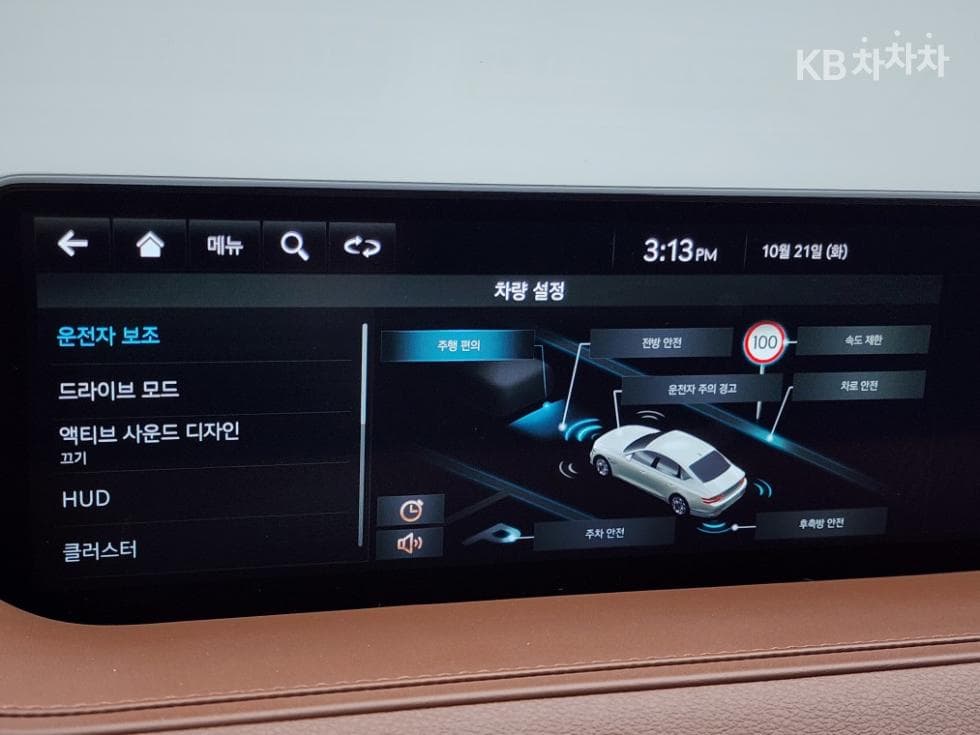 Дженезис G80(RG3)2.5 Турбо Бензин Директ Инжекция AWD - 8