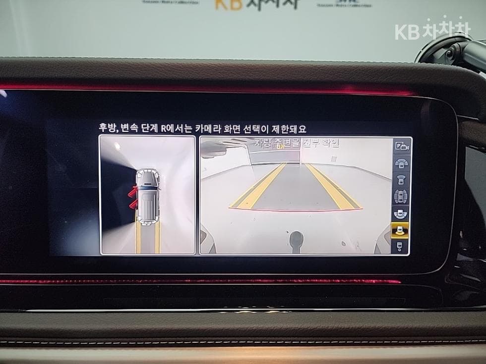 Mercedes-Benz G클래스G400 d - 17