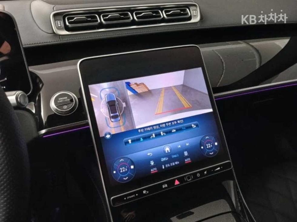 Mercedes-Benz S-Клас W223S500L 4Matic Стандартен - 14