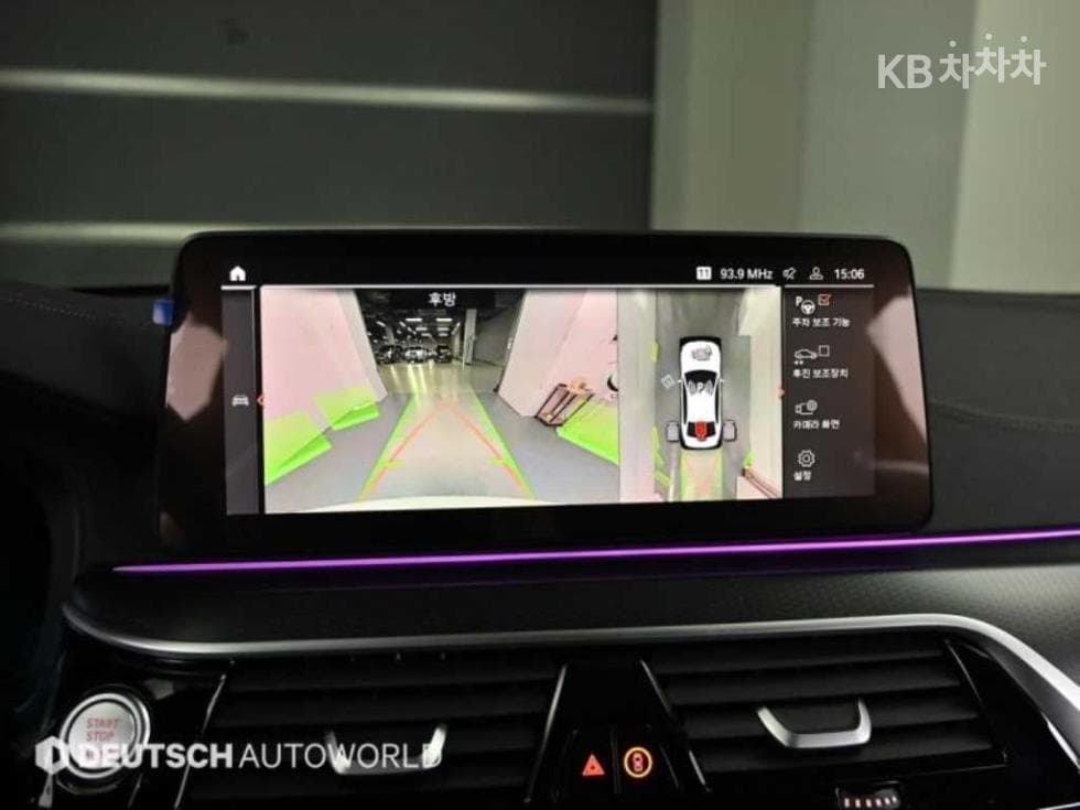 BMW 올Нов5 Серия (G30)523d xDrive M Sport - 15