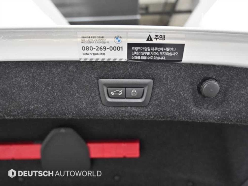 BMW 올Нов5 Серия (G30)523d xDrive M Sport - 20