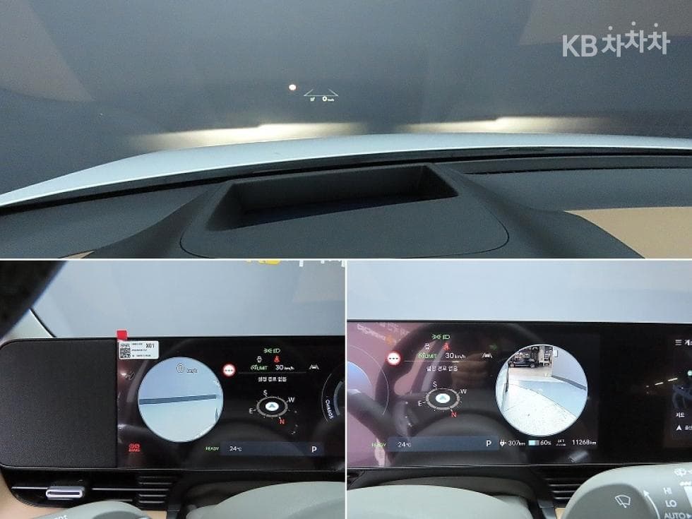 Хюндай The New (фейслифт) IONIQ 5(NE)Long Range Престиж - 15